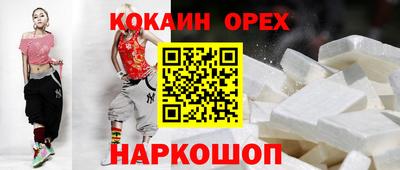 амфетамин Среднеуральск