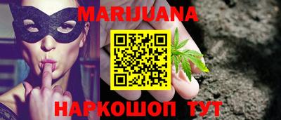 амфетамин Среднеуральск