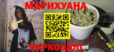 амфетамин Среднеуральск