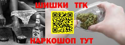 амфетамин Среднеуральск
