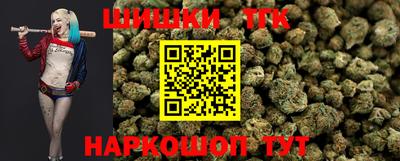 меф Ставрополь