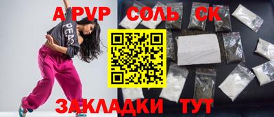 амфетамин Среднеуральск