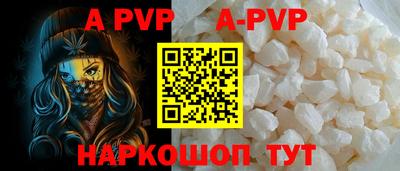 амфетамин Среднеуральск