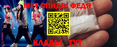 кристаллы Старая Купавна
