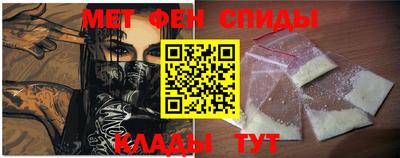 кристаллы Старая Купавна
