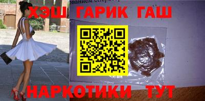 амфетамин Среднеуральск
