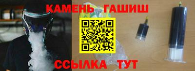 амфетамин Среднеуральск