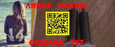 амфетамин Среднеуральск
